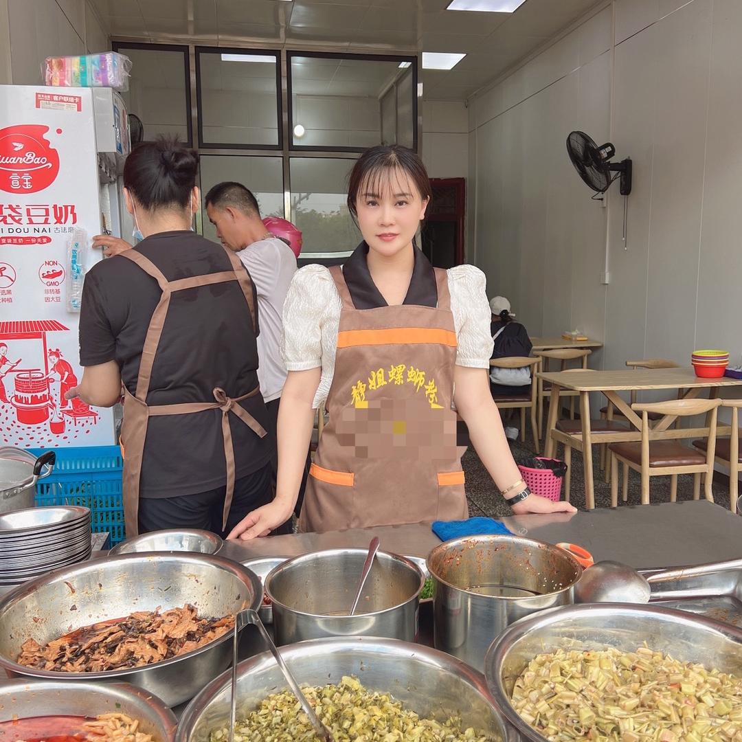 柳州静姐螺蛳粉