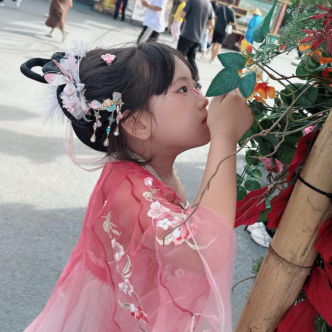 小财神💞