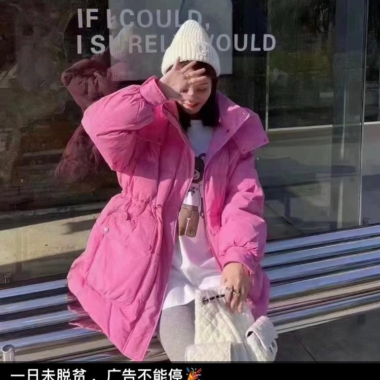 aヽ(。_°)ノ瞅你咋滴