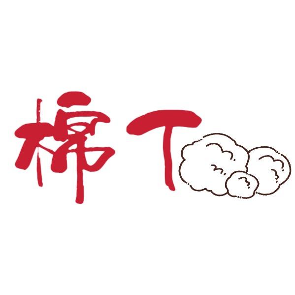 棉T工厂店