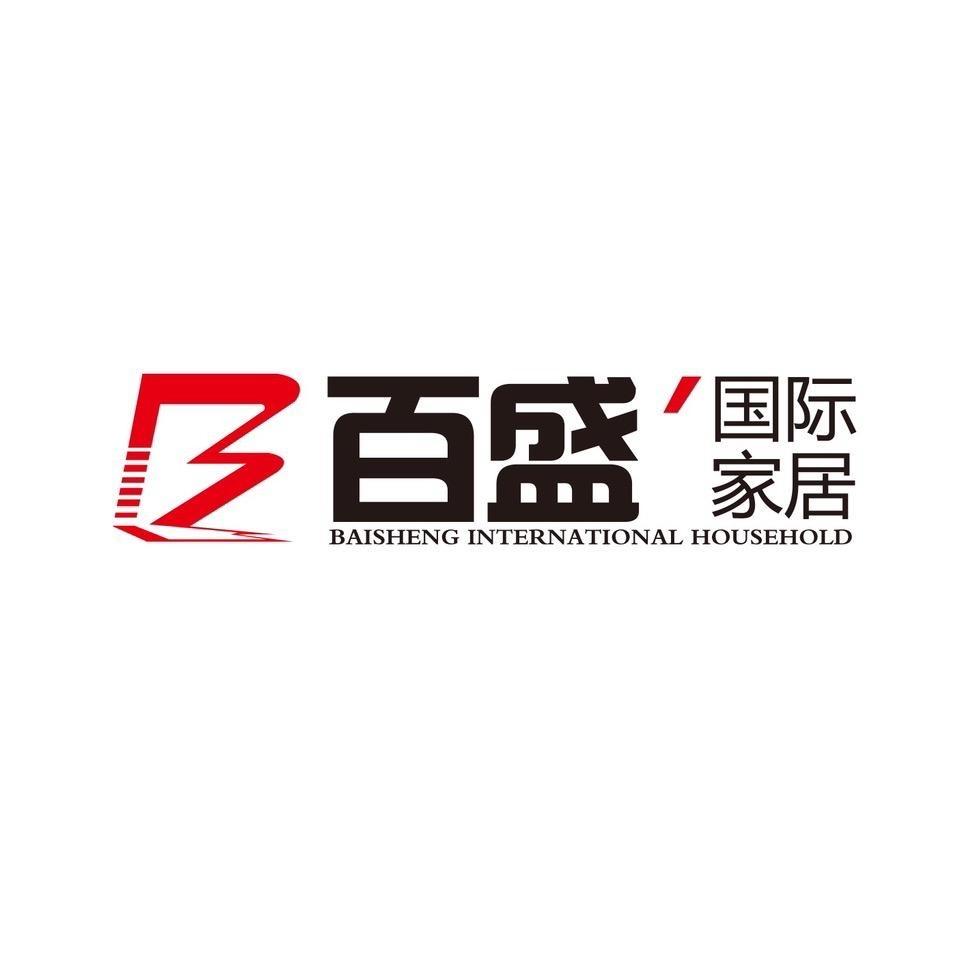 嘉兴百盛家具买手仓