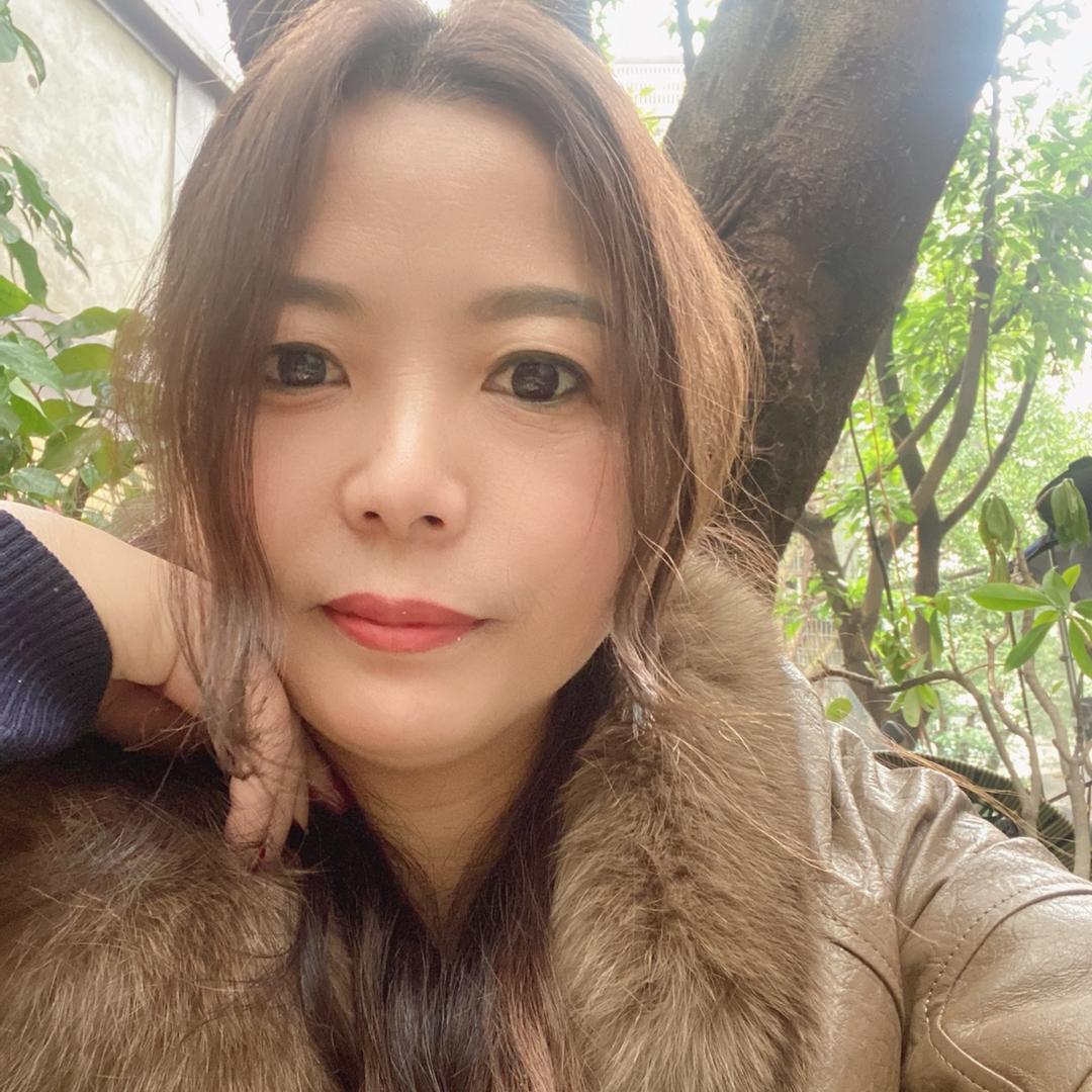 清楚