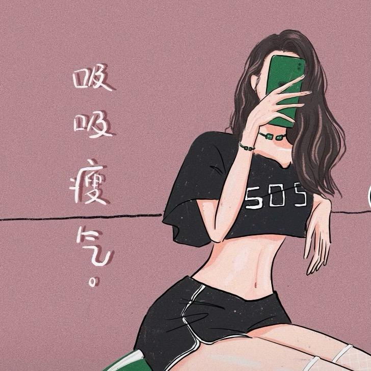 君不见@君