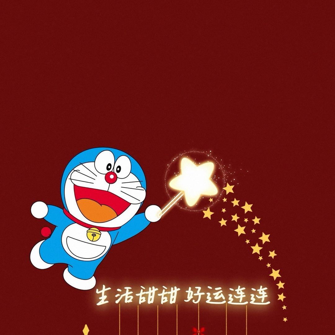 三宝的妈妈