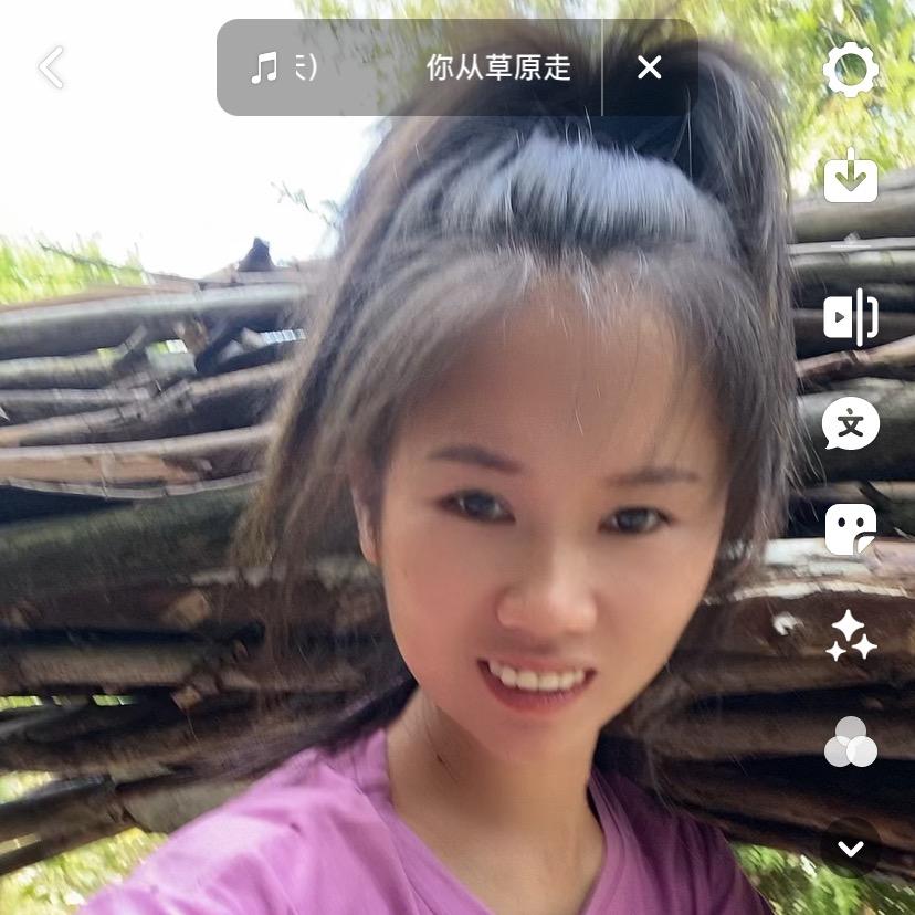 农村妹