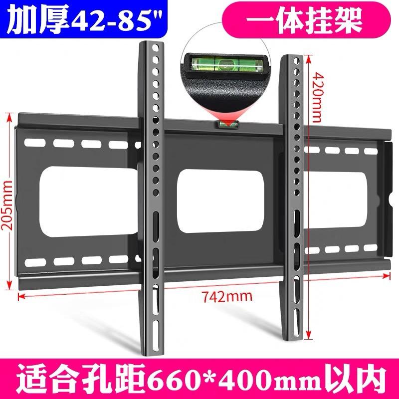 电视机支架工厂店