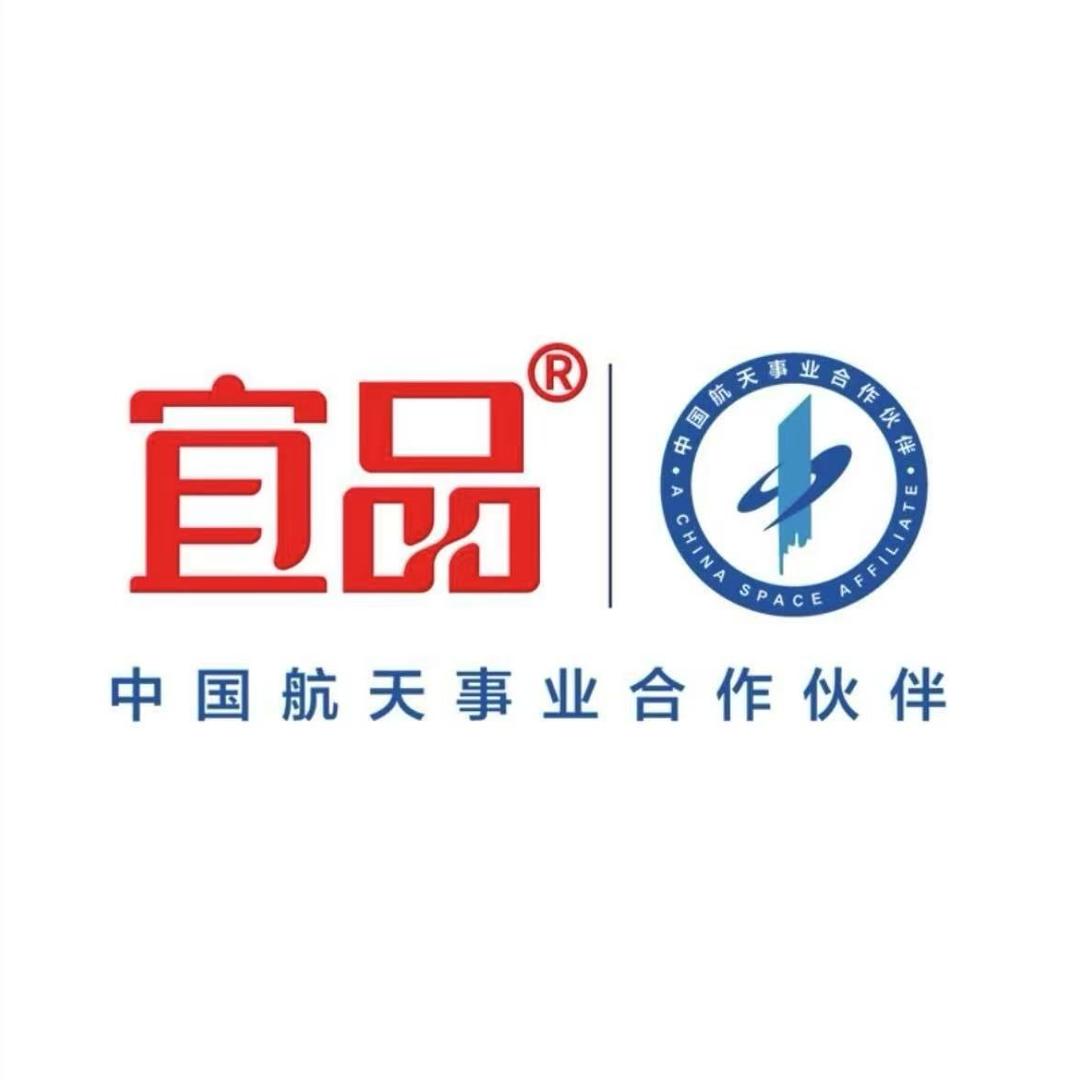 宜品馨慧宝母婴专卖店