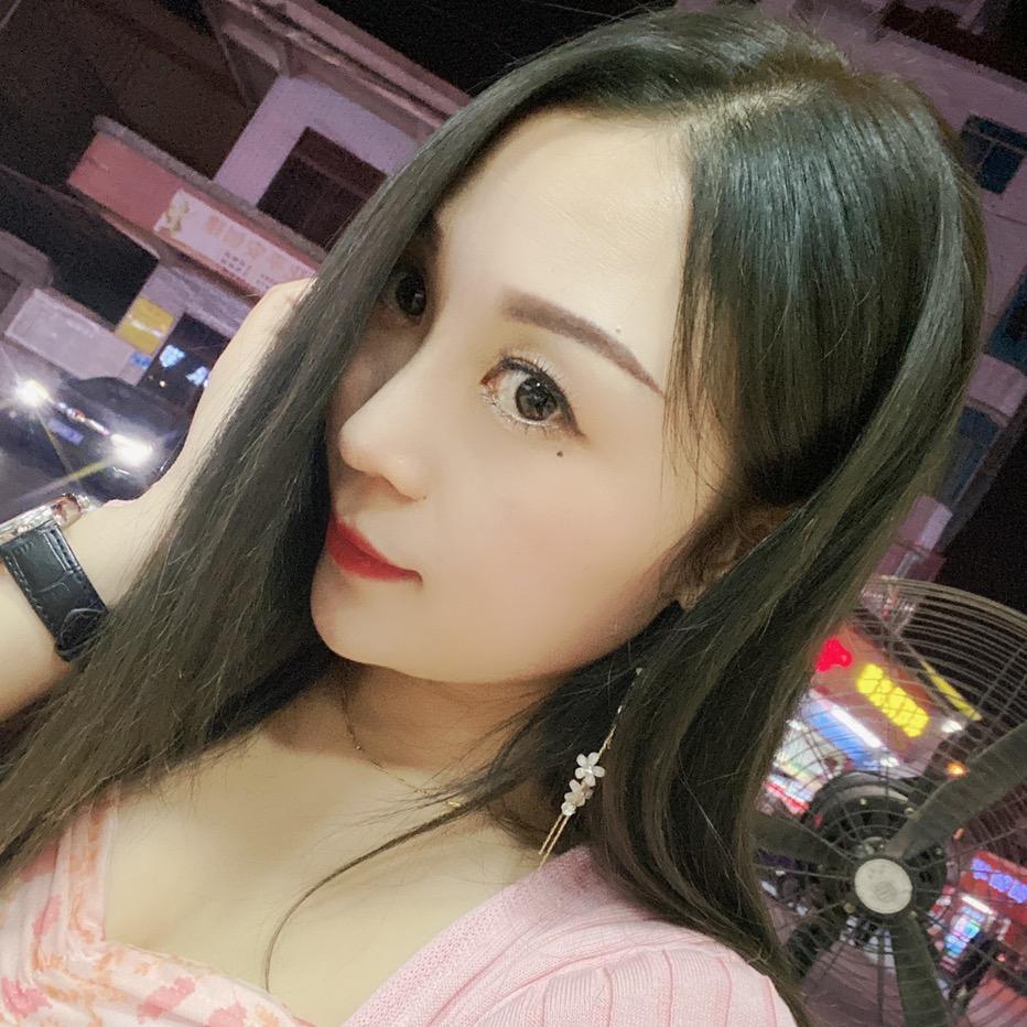 思念