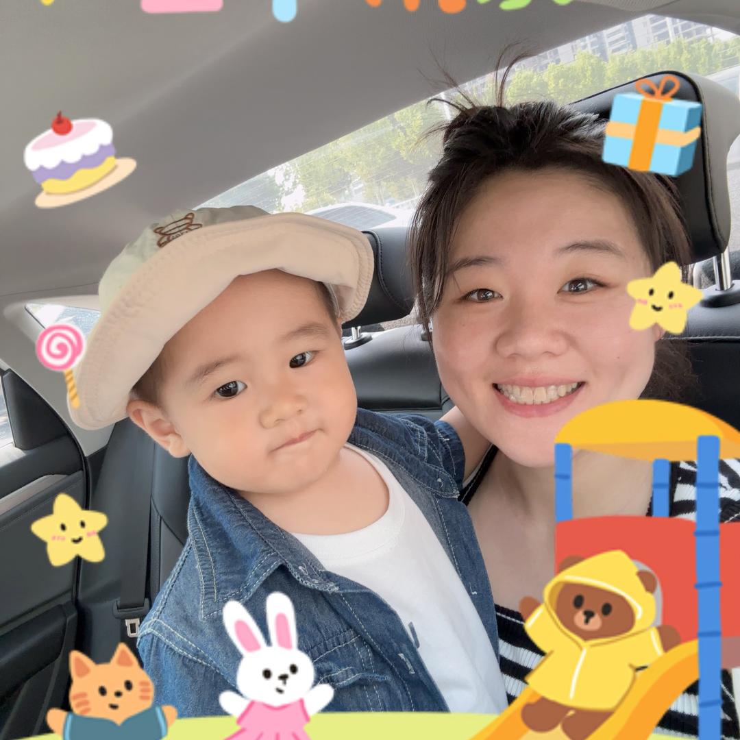 养了个儿子👦🏻