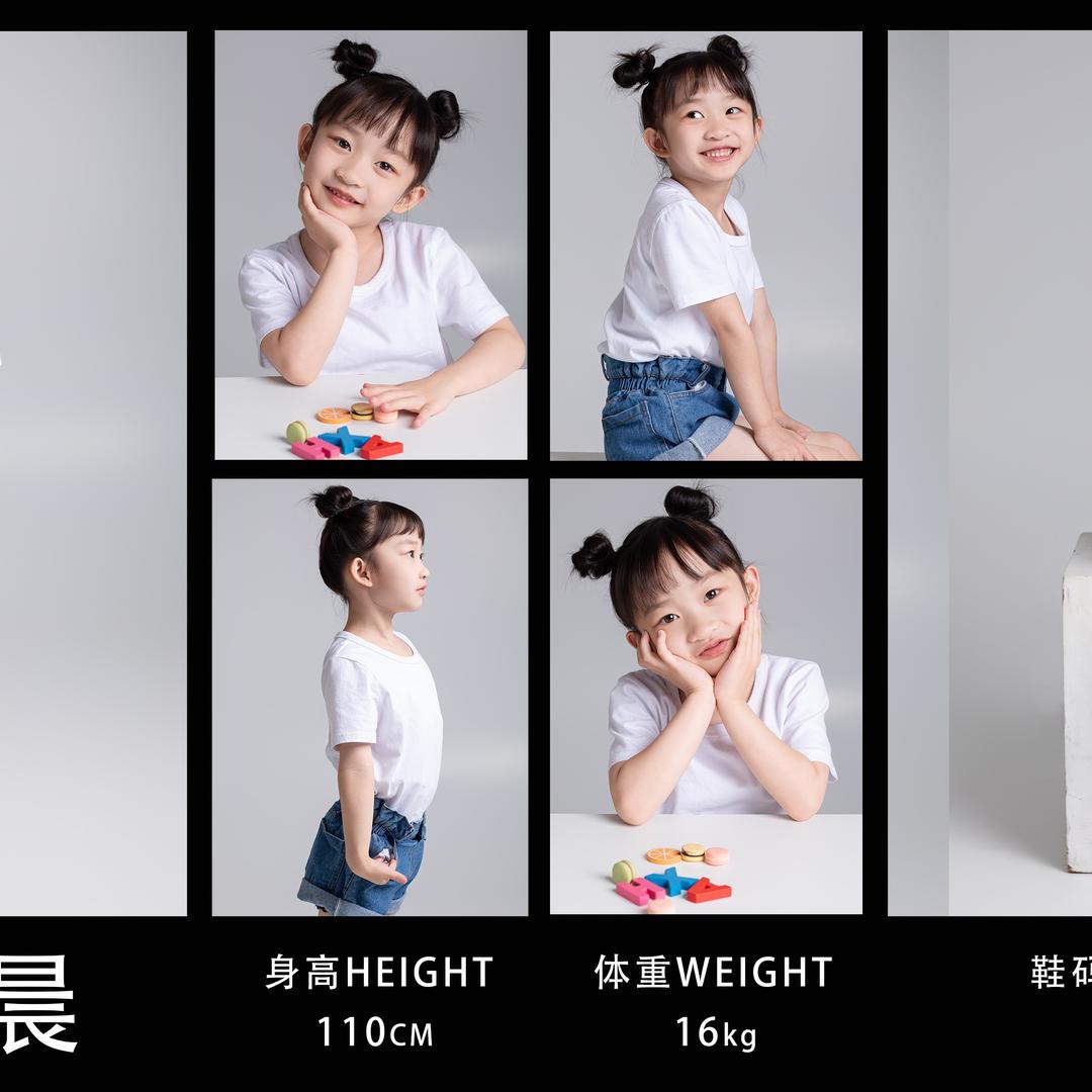 仲奕梓震@丫丫