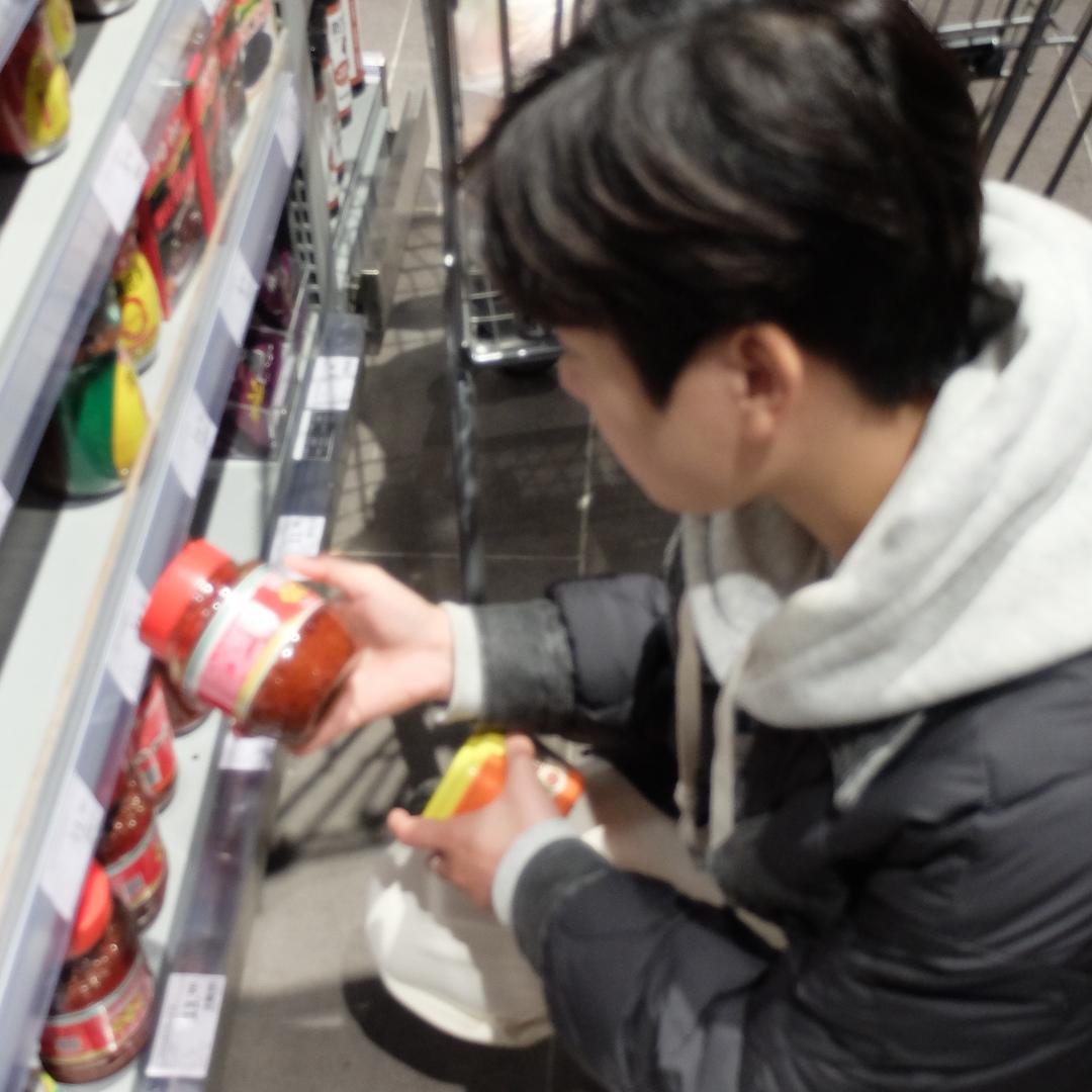 你叫什么