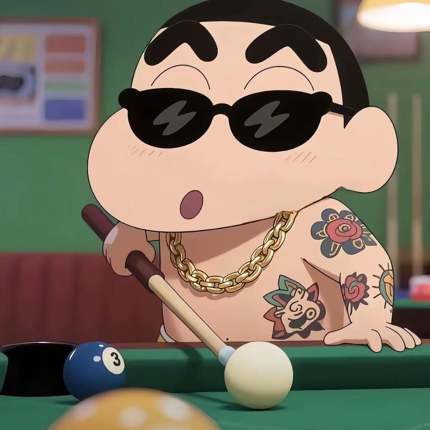 孫