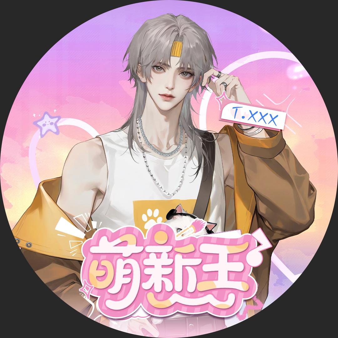 𝑇.喵喵.🍯⁶²⁶