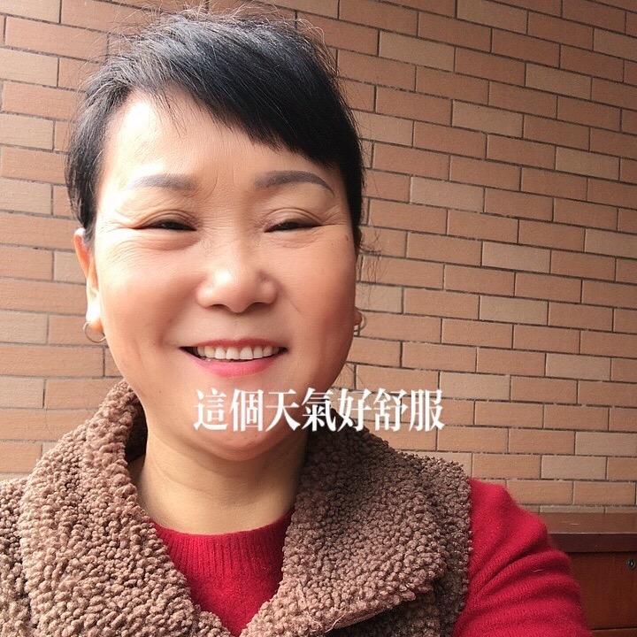 李姐姐爱抖音