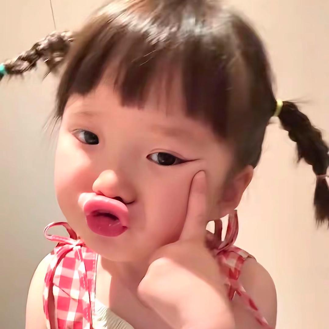 怡颗小萝卜