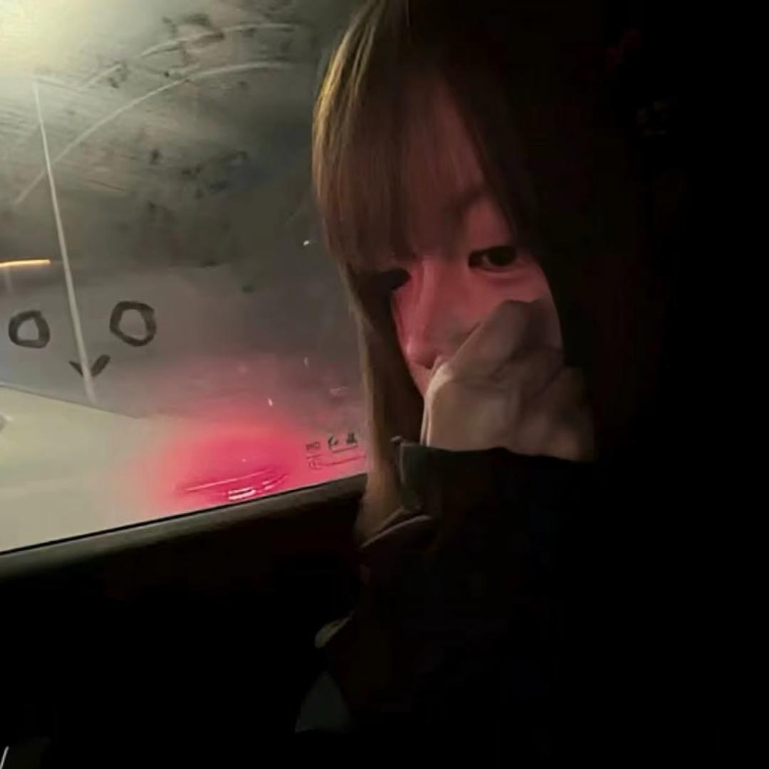 起雾