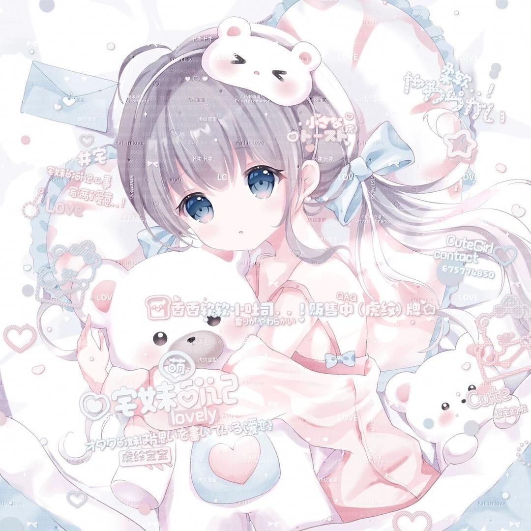 虎纹