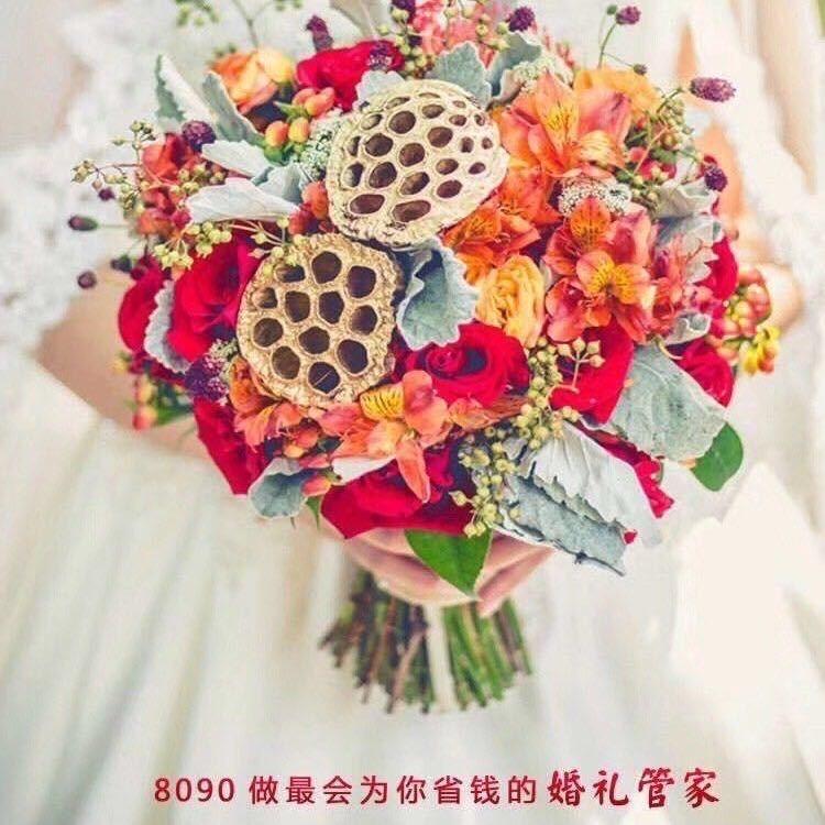 8090婚礼会馆