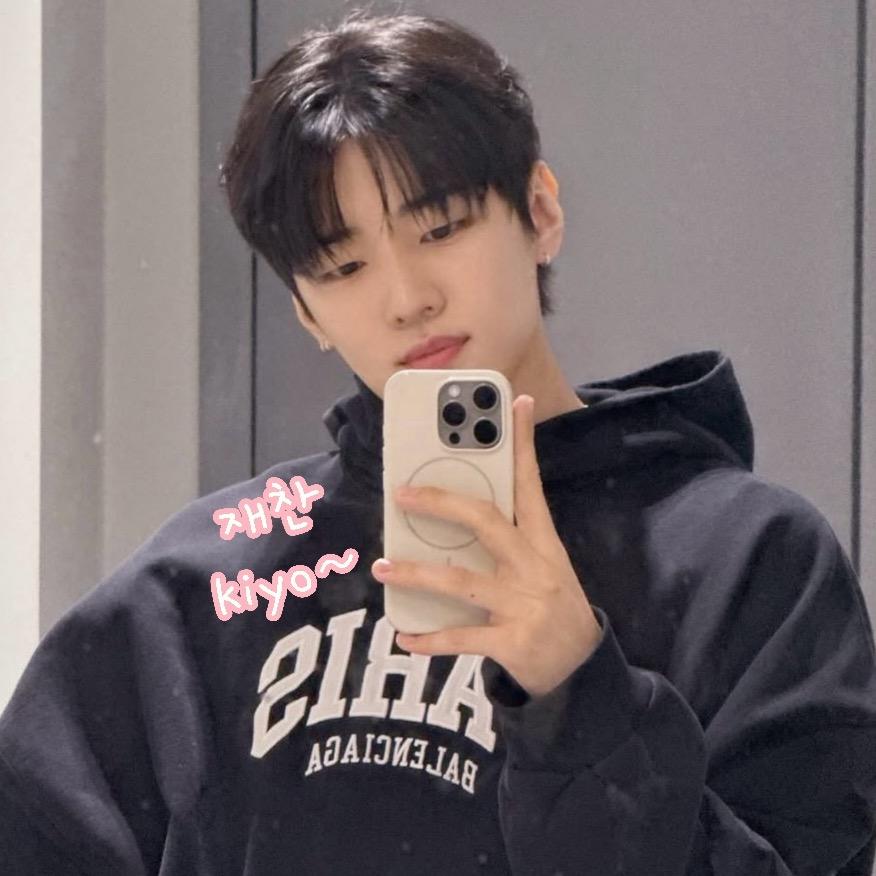 재찬kiyo~