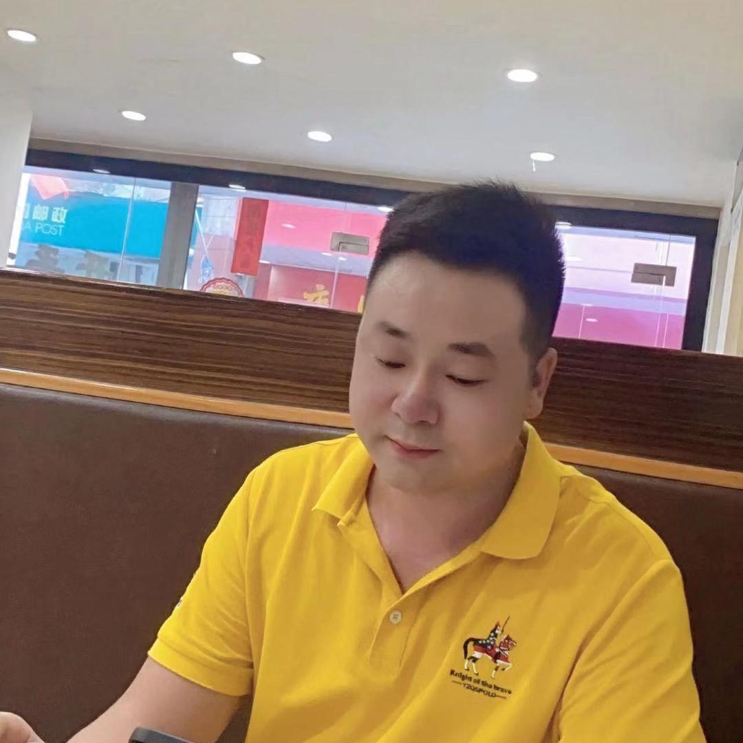 老头