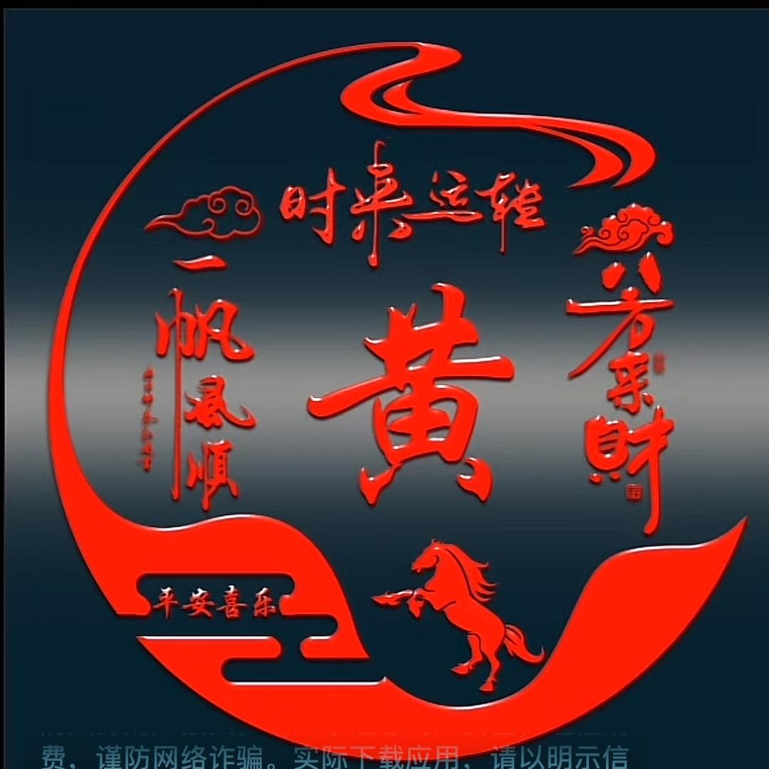 寒江影
