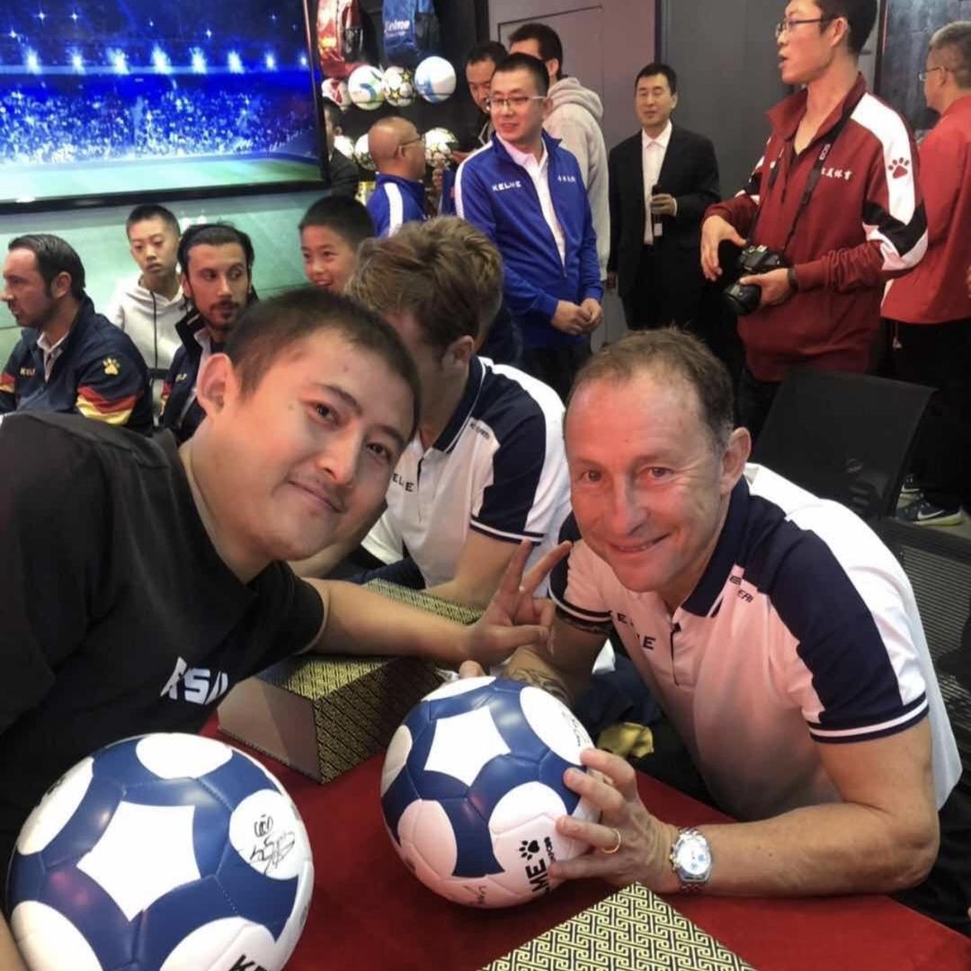 浮风贸易潮流好货店