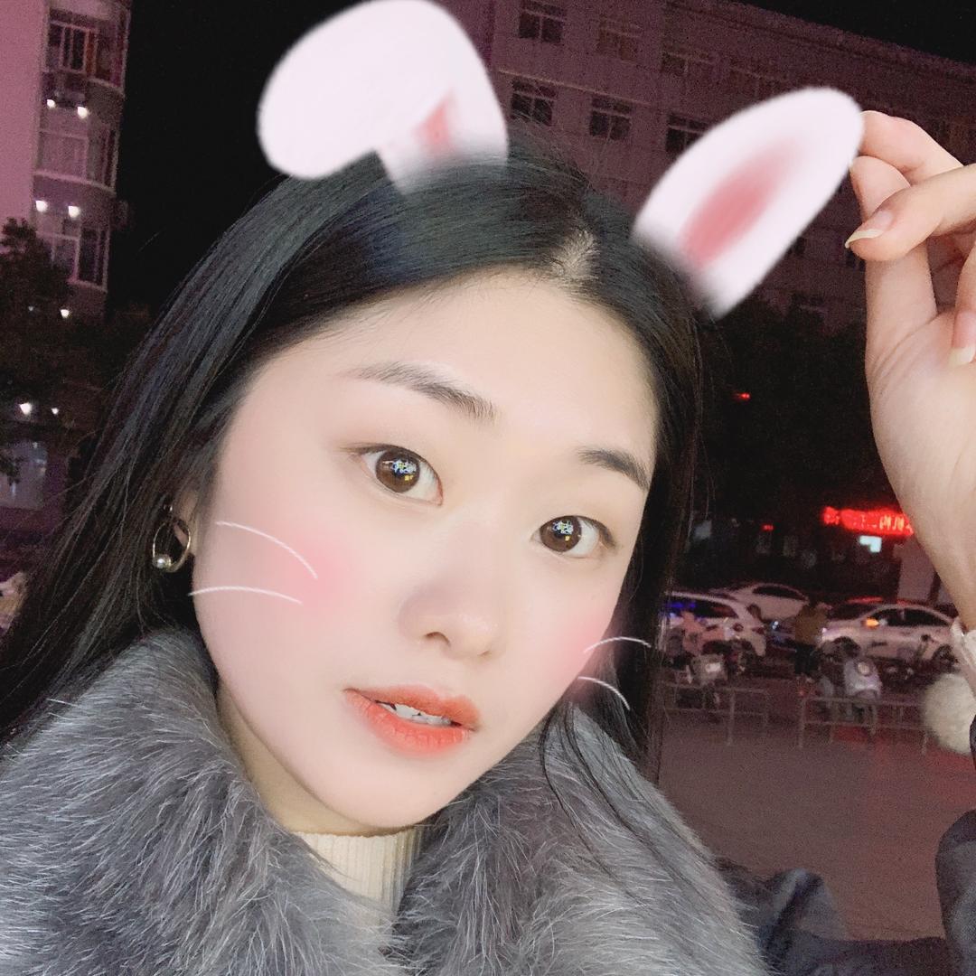 雅