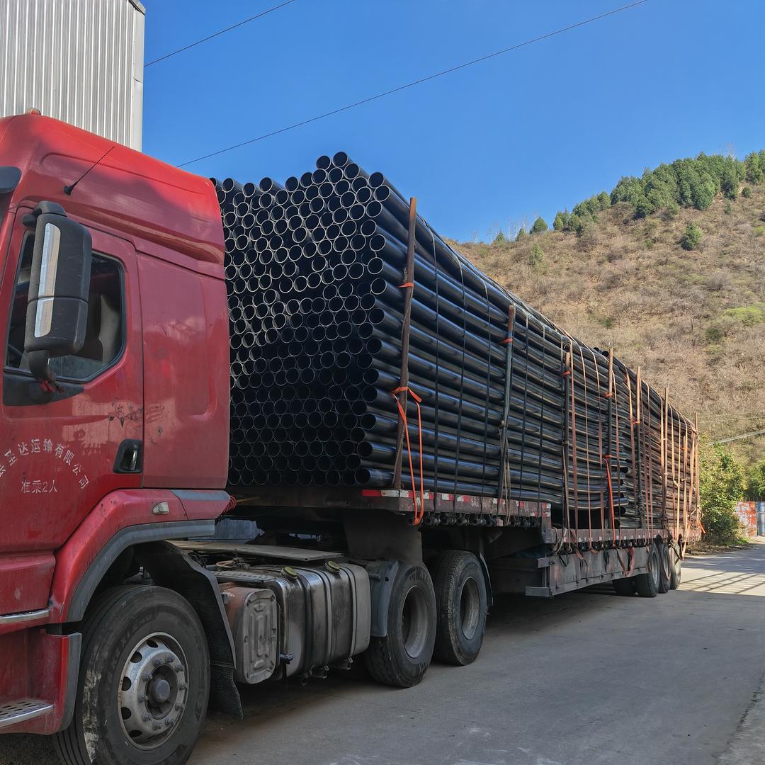 万合实业-管阿帅