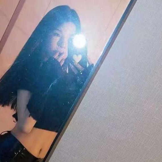 武汉ts安Tangele
