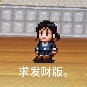 哆啦的小耳朵