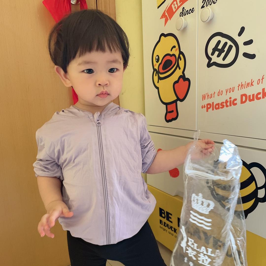 五玥你好
