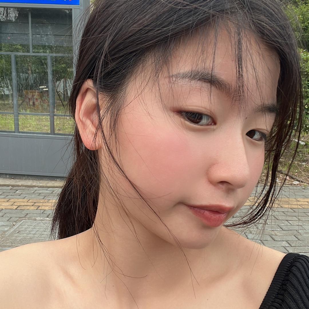 常🌾艳琴🎀