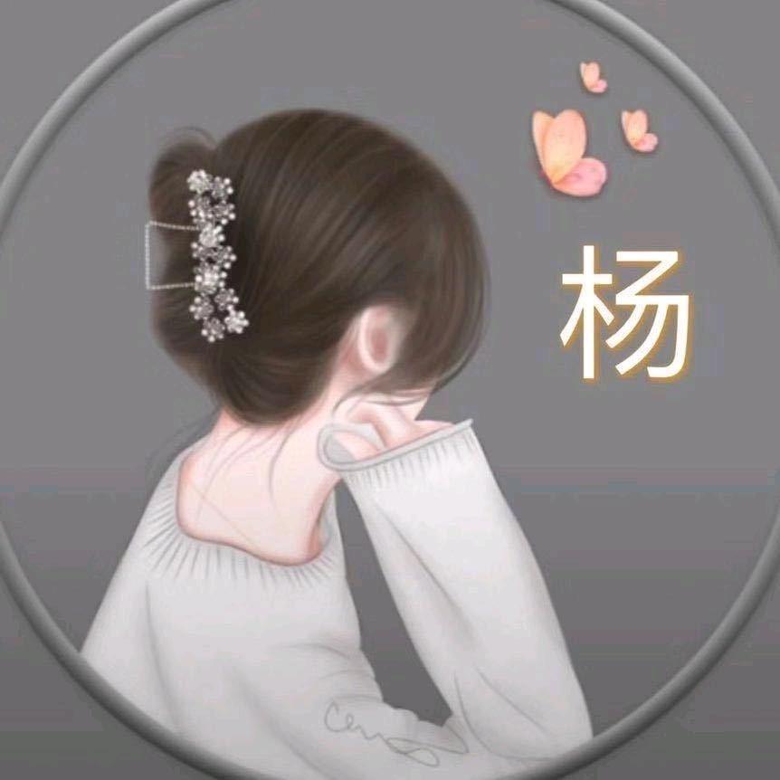 平平淡淡
