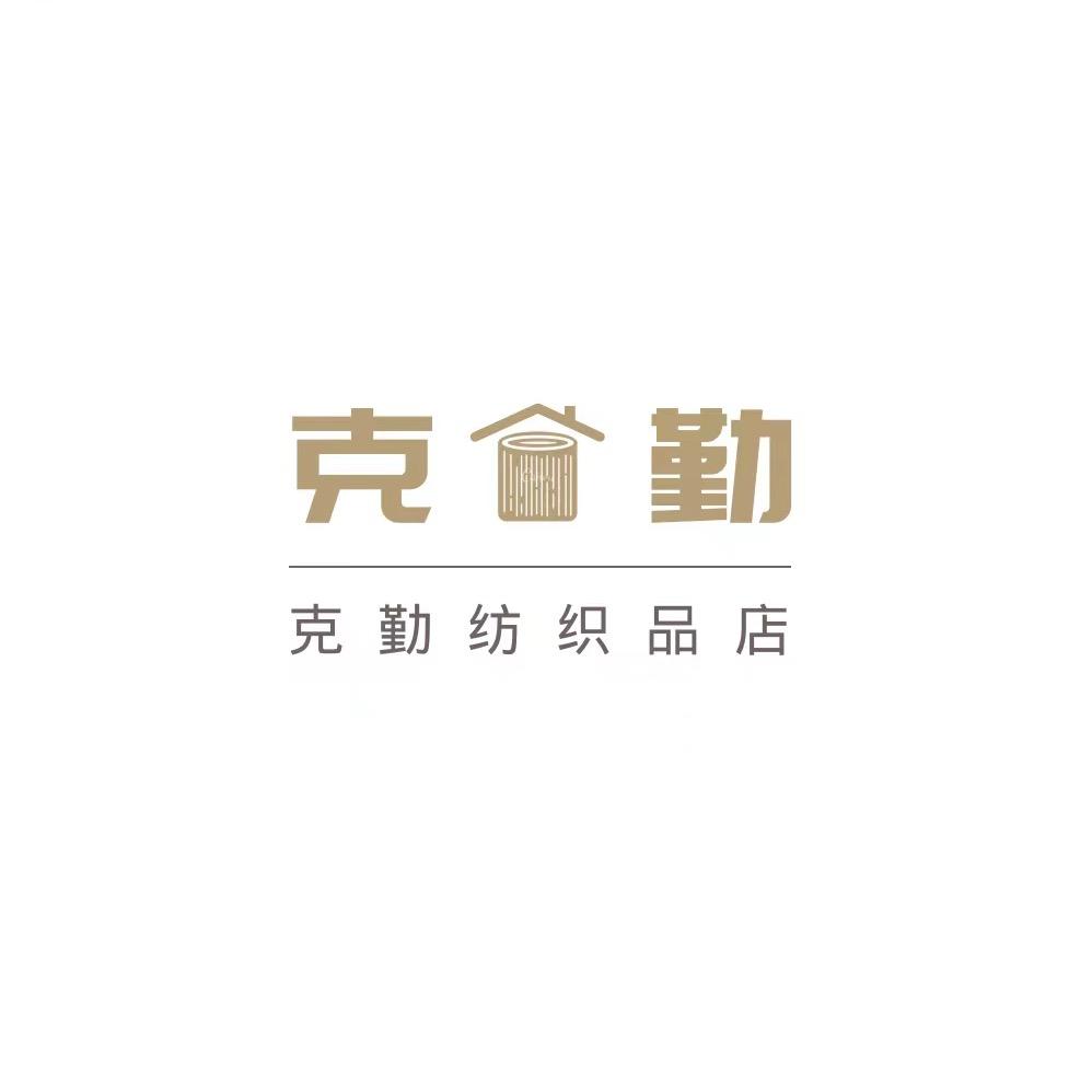 大天家纺6