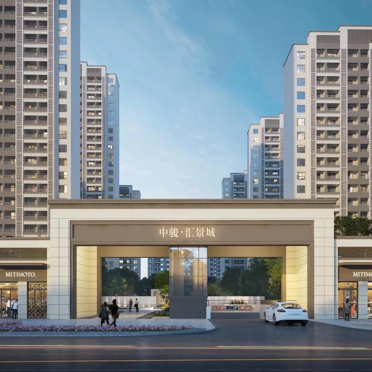 中骏·汇景城
