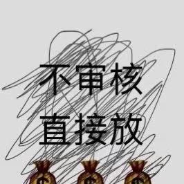 用户8644146478771