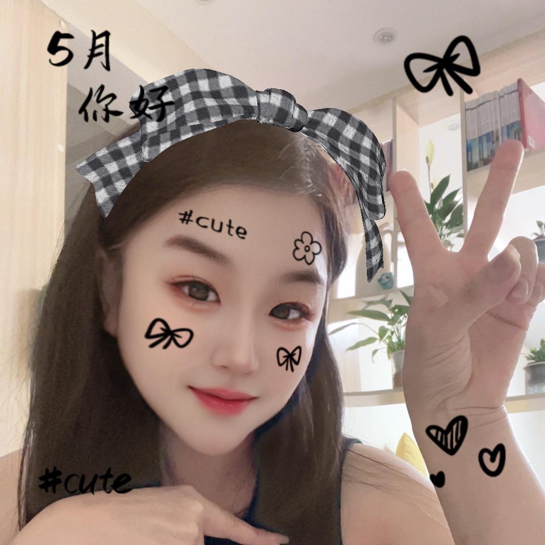 木头的木