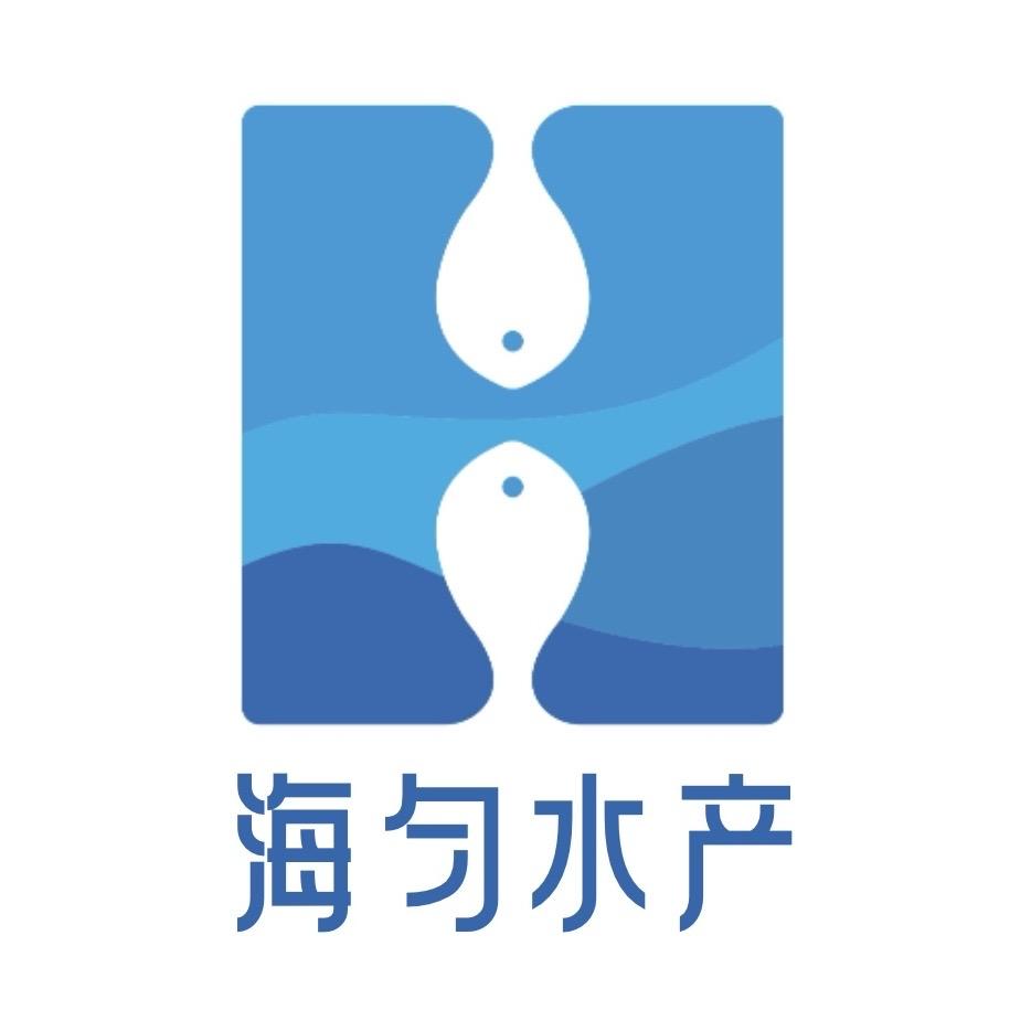 海匀水产