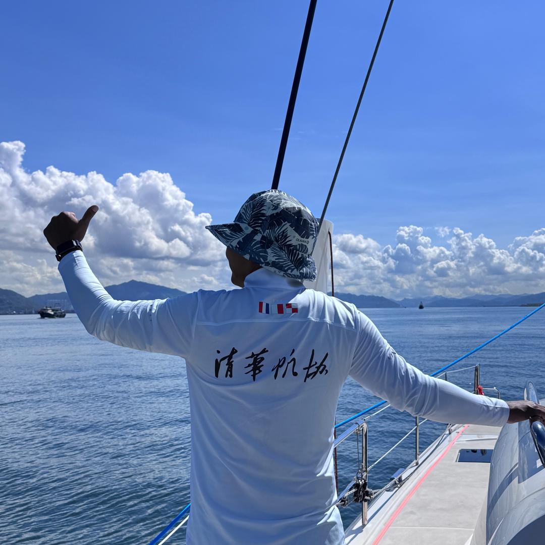 老潘小笛漂流记
