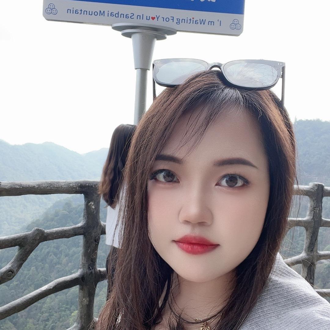 余子