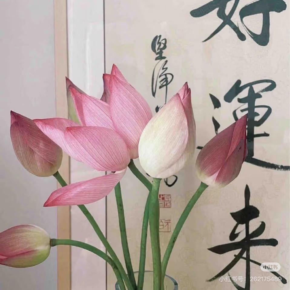 开心