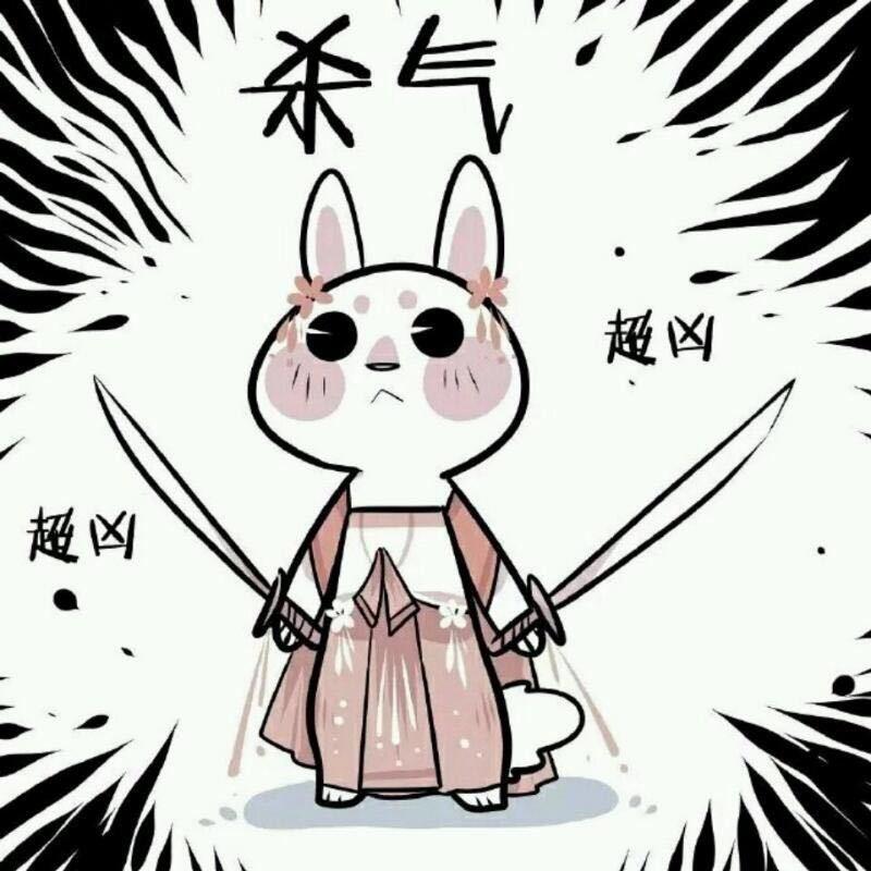 义薄云天阿布布