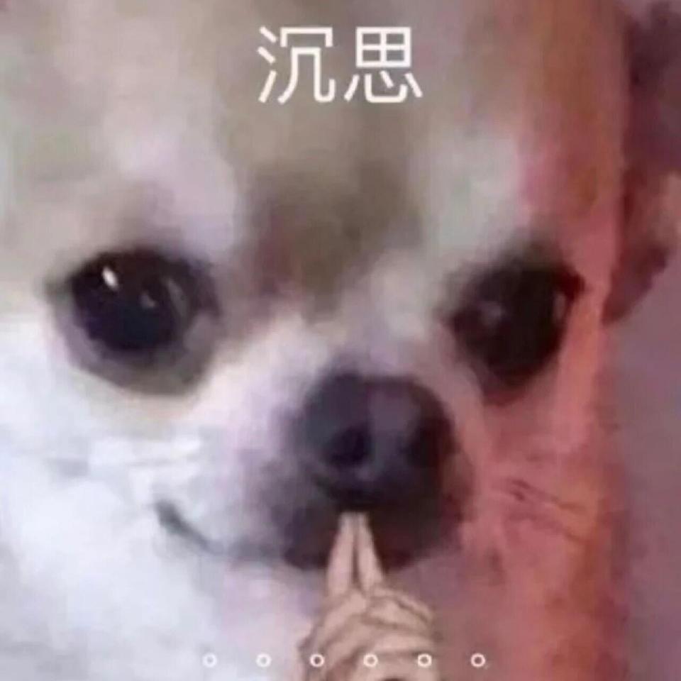 老耶耶