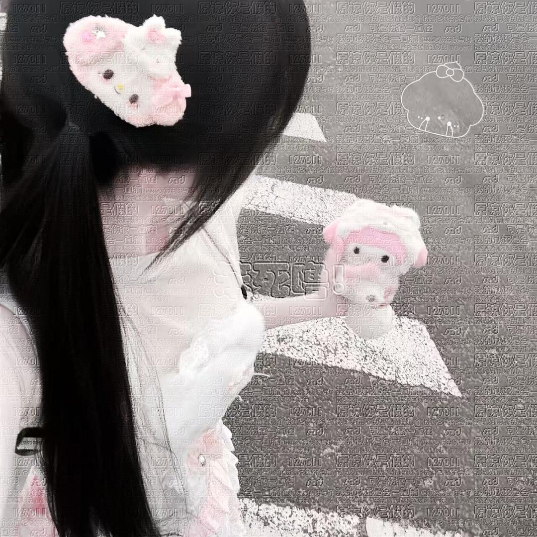 我就是懒大王