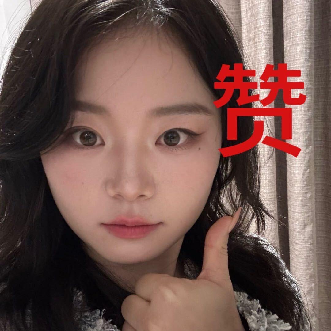 欢欢OK