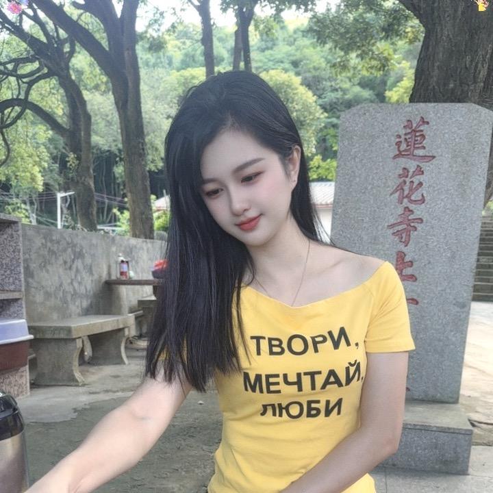有点甜..