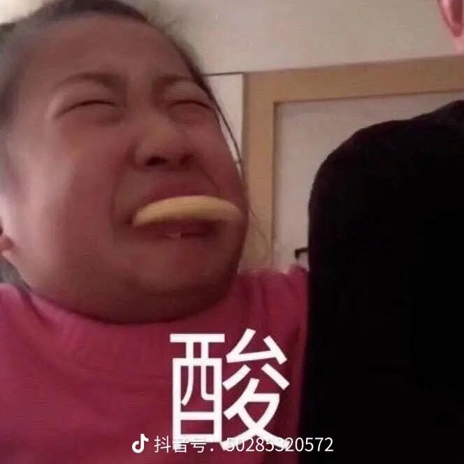 Li