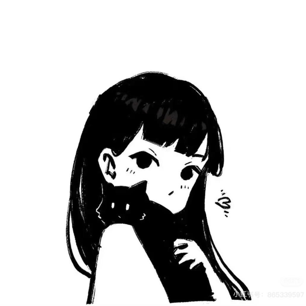 涵 北 北