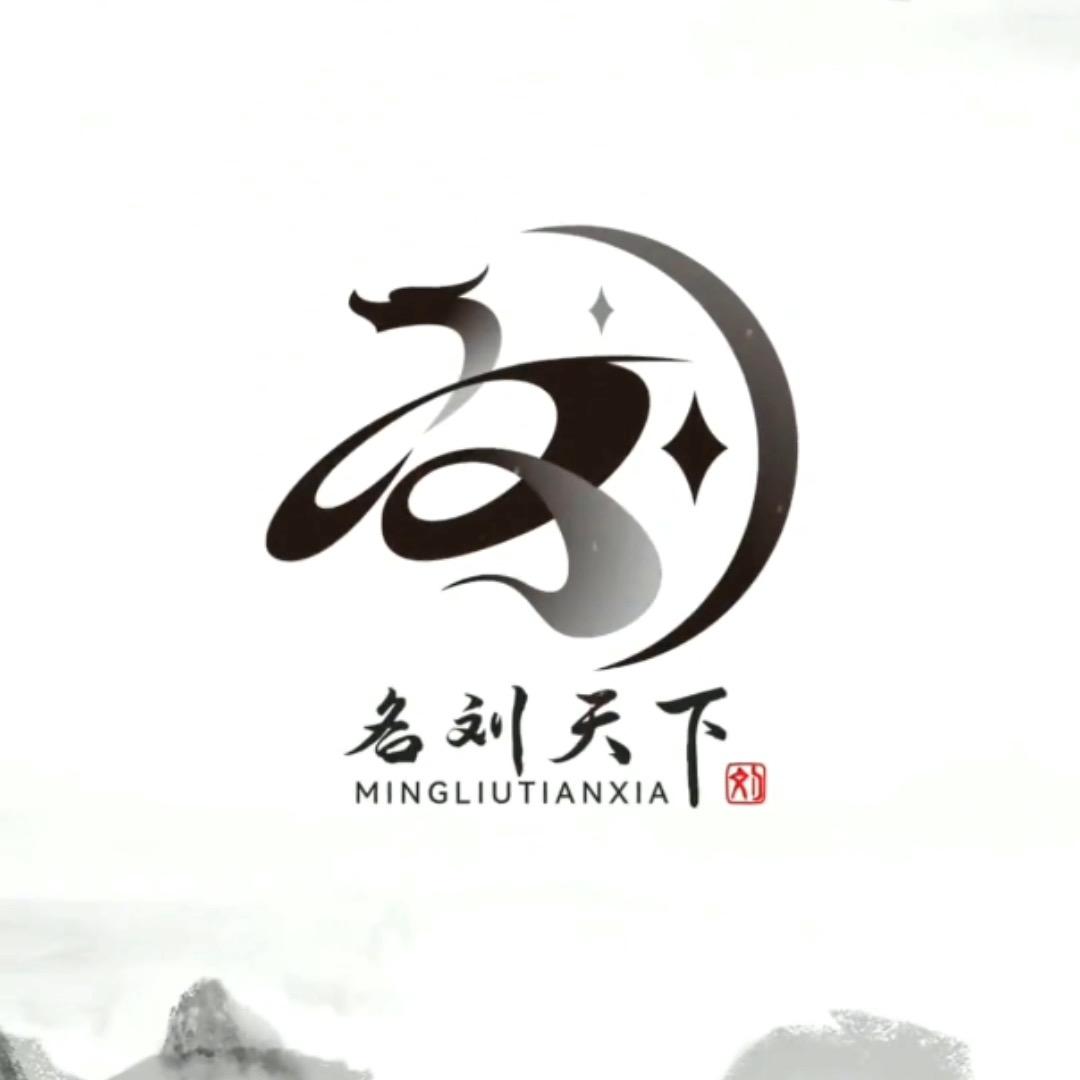 理由丶