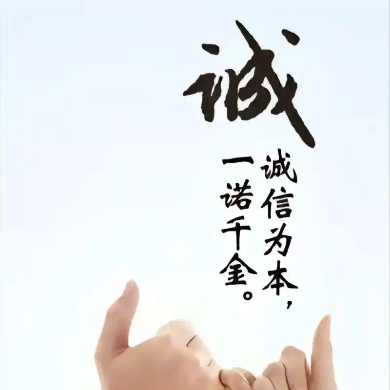 龙城小张